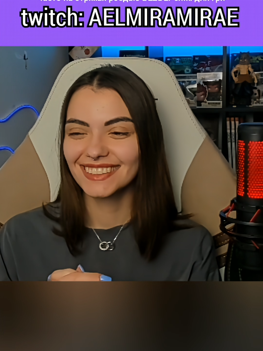 #життєво #жизненно 
