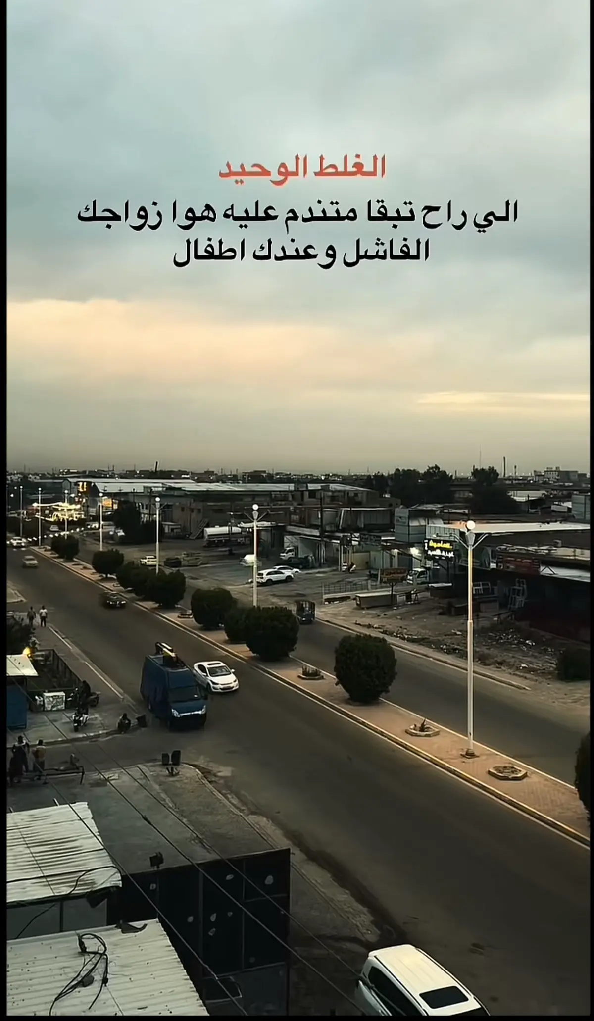 #اقتباسات #حزن 