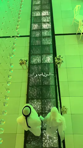 ١. زواج مبارك وبالرفاه والبنين. Meher wacan Mr: Mohamed mss: sabiriin 