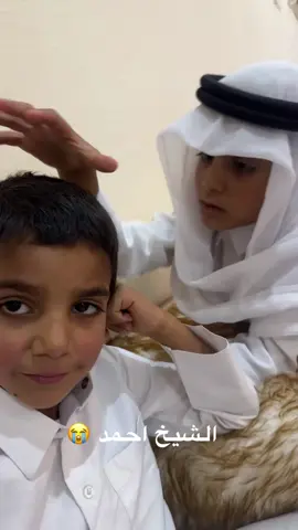 #اكسبلورexplore #حايل #fypシ゚ 