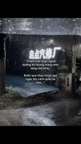 #_nhat_trung🤍 #fbtxuhuong #dntxuhuong #stthay #viral 