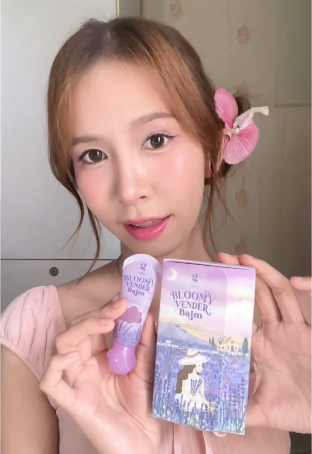 นี่แหละถูกต้อง!แล้วติดทนแบบมากก #gvana #ลิปบาล์มดอกไม้ #ลิปบาล์มม่วงดอกไม้ #Bloomyvenderbalm 