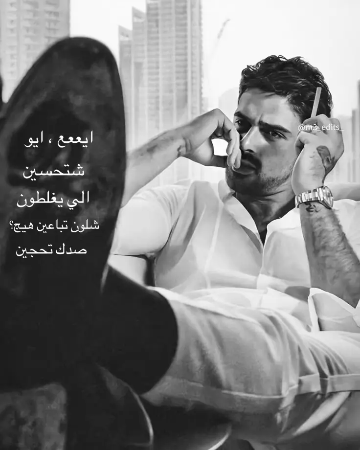 الناس اذواق اذا معاجبك سكب ملازم غلط وفشار #🇹🇭 #bl #🏳️‍🌈🇹🇭 #gmmtv #مسلسلات_bl #🇮🇶 #مالي_خلق_احط_هاشتاقات 