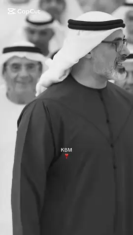 #CapCut #fyp #fyppppppppppppppppppppppp #الامارات #uae #فخر #شيوخ_الامارات #شعب_الصيني_ماله_حل😂😂 #kbm #خالد_بن_محمد_بن_زايد #ربي_يحفظه 