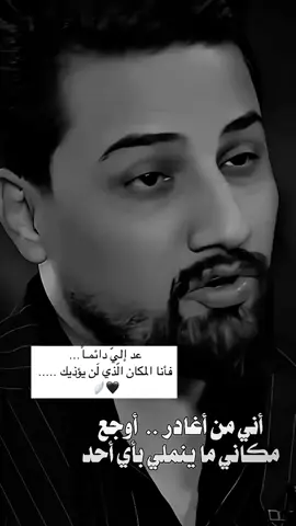 #اكسبلو🖤🤍✋🏻 