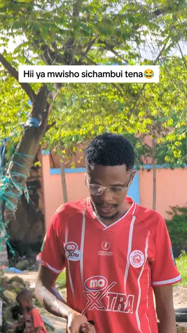 #tiktokrwanda🇷🇼 #yangasc💚💛 #tiktokcongokinshasa🇨🇩🇨🇩🇨🇩 #yangasc #ngoswe #frypgシ #viral #tiktokeastafrica🇺🇬🇷🇼🇧🇮🇰🇪🇹🇿 #tiktoktanzania🇹🇿🇹🇿 #tiktokkenya🇰🇪 @Ngoswe @Young Africans Fans 