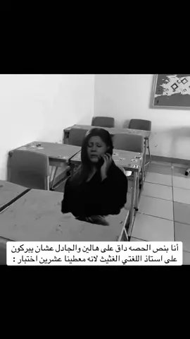 #هالين_البيشي #مالي_خلق_احط_هاشتاقات #fyp #fypシ゚ 