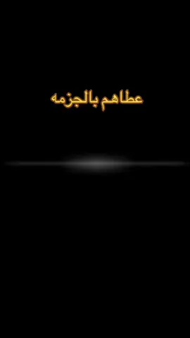#سوبر_نصراوي💙💛  #السعودية #جمهور_النصر #اكسبلور #عاجل #ترند #النصر #اكسبلووووورررر #جمهور_النصر_للتربيه_والتعليم  #alnassr #trending #fyp #saudiarabia #cristianoronaldo 