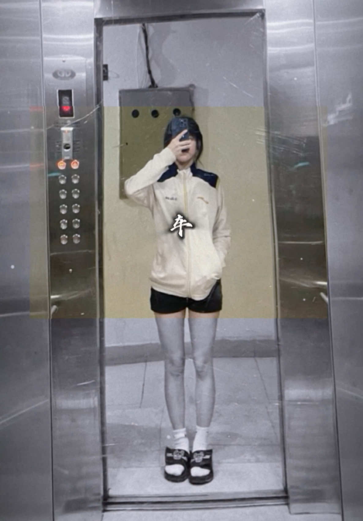 cũng cũng #maianhgiauten #CapCut #xuhuongtiktok #teakwondo #xuhuong 