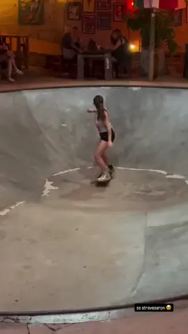 🔥🔥🐶🔥🔥#beatchallenge #sky #skateplaces #wave #tiktokskate 