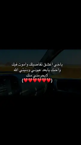 #تصويري📸 #اكسبلورexplore #كسلور_مشاهير_تيك_توك #ولايكات_وشير_للمقطع 