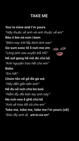 🎻Take Me🎻#vanvatbietnoi #korean #lyrics #takeme #gdragon #tiktok 