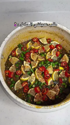 #اكسبلورررررررررررررررررررر #fypシ゚vira #ورق_عنب_حامض_سبايسي #explore 