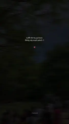 Adrei nm adrei kiynn 🙂❤️‍🩹 #Yuhan #onemillionaudition #trending #1M #foryoupage #fypシ゚viral #yuha__xx #viral 