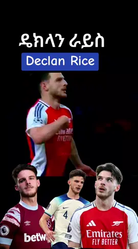 #fy #foryou#arsenal #viral_video_tiktok 
