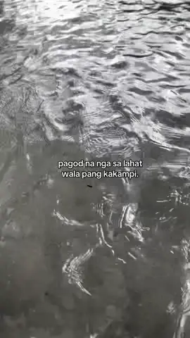 Part 14 | :(( #unsaidfeelings #4u #foryou #relatable 