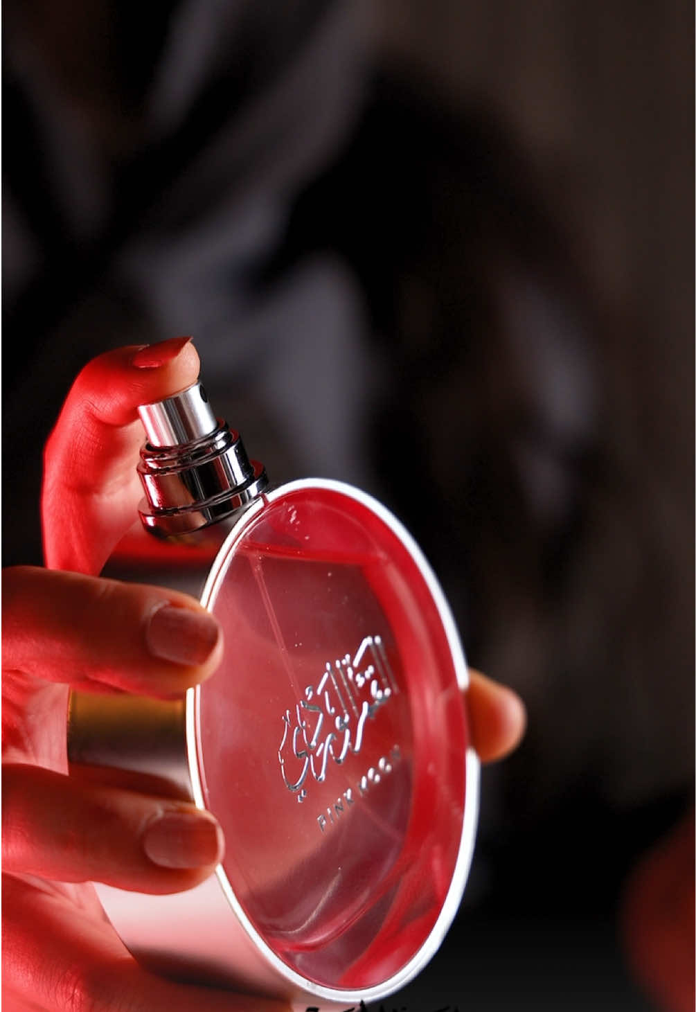 جربتوا ظاهرتنا القمر الوردي ؟ 👀 #العربية_للعود 