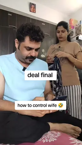 how to deal with wife 😎  #foryoupage #trending #viralvideo #interesting #bestvideo #housewife 