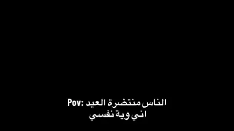 💔😔 2025/6/27 #محرم_عاشوراء 