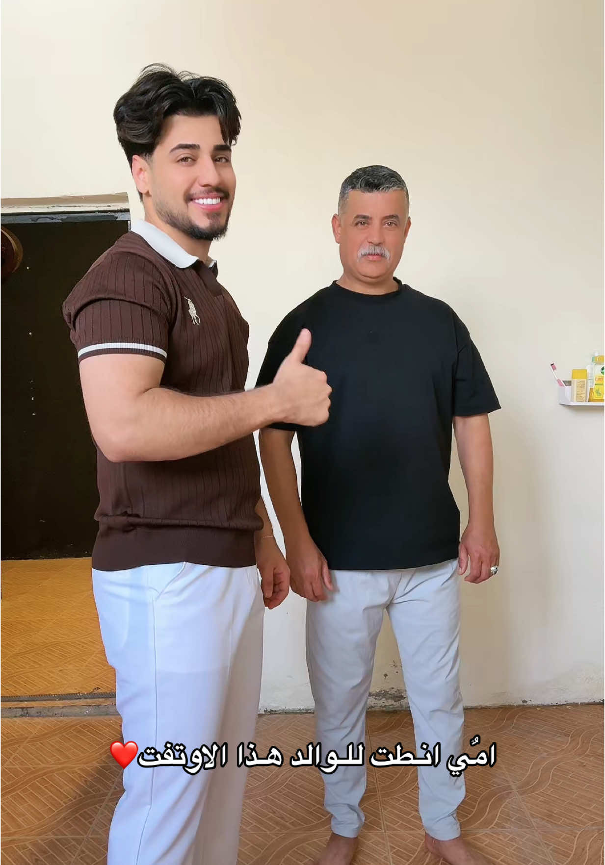 شنو رائيكم بذوقها🙈❤️