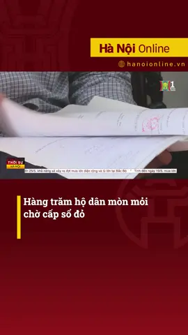 Hàng chục năm qua những người dân ở xã Hồng Phú, huyện Chương Mỹ mòn mỏi chờ đợi chính quyền thông báo, hướng dẫn hoàn tất thủ tục cấp giấy chứng nhận quyền sử dụng đất. Thậm chí đối với những thửa đất đã hoàn thành nghĩa vụ tài chính với Nhà nước vẫn không được cấp sổ đỏ. #truyenhinhhanoi #tintuc #daihanoi