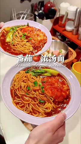 Kể chuyện full : Thầy à em yêu anh #kechuyen #kechuyenfull #kechuyennauan #videoviral #xuhuongtiktok 