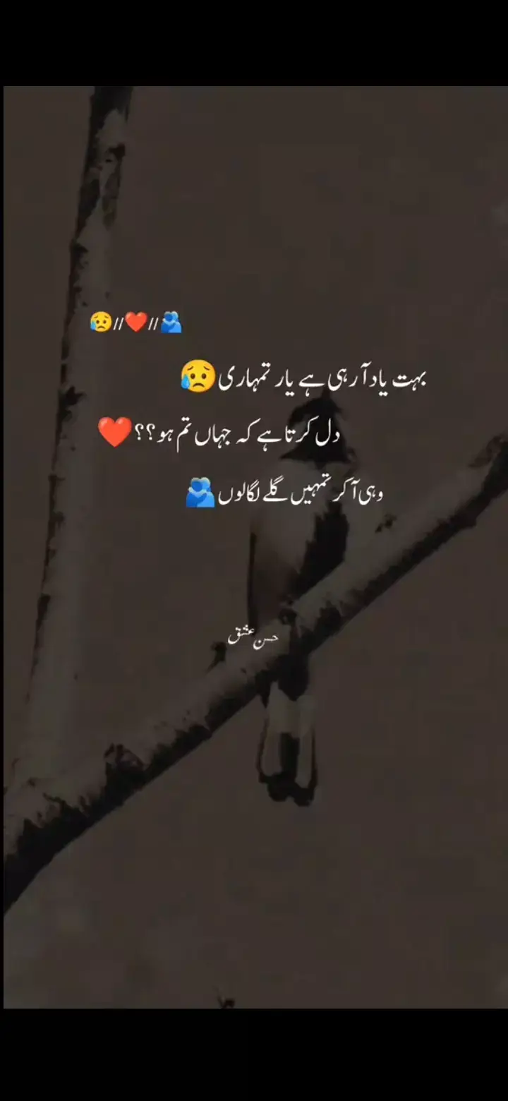 #fyp #0utfit #outfit Cowok berwarna #tiktokviral #bollywoodmovies #comedia #fypp #greenscreen #you #for #capcut #fyppppppppppppppppppPpppp #trendingvideo #foryouu #motivation #creatorsearchinsights #2billinviews❤️🔥 