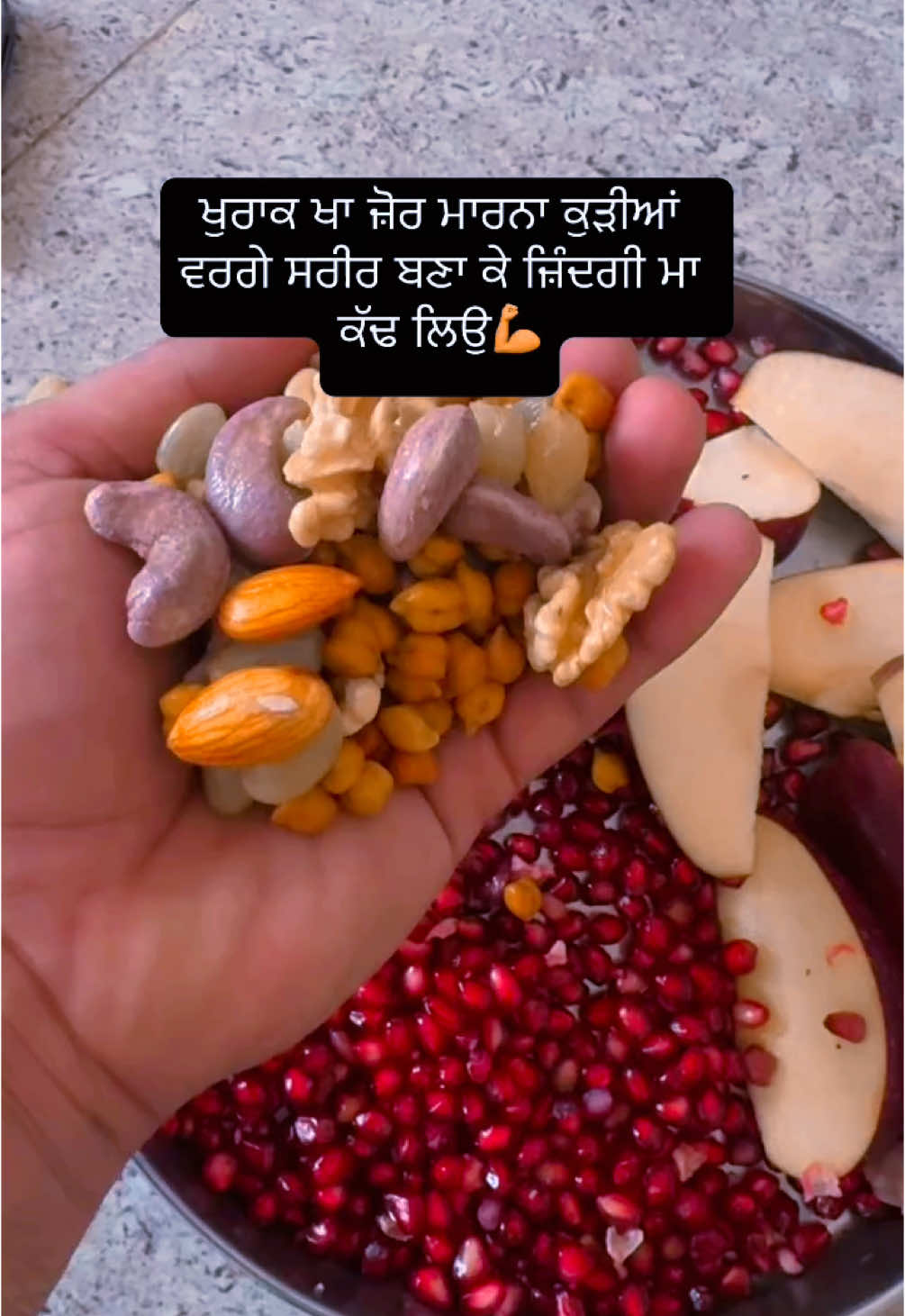 🔥🔥🔥💪🏻💪🏻💪🏻#dite #fittness #gym #immuneboost  #power  #virel #video 