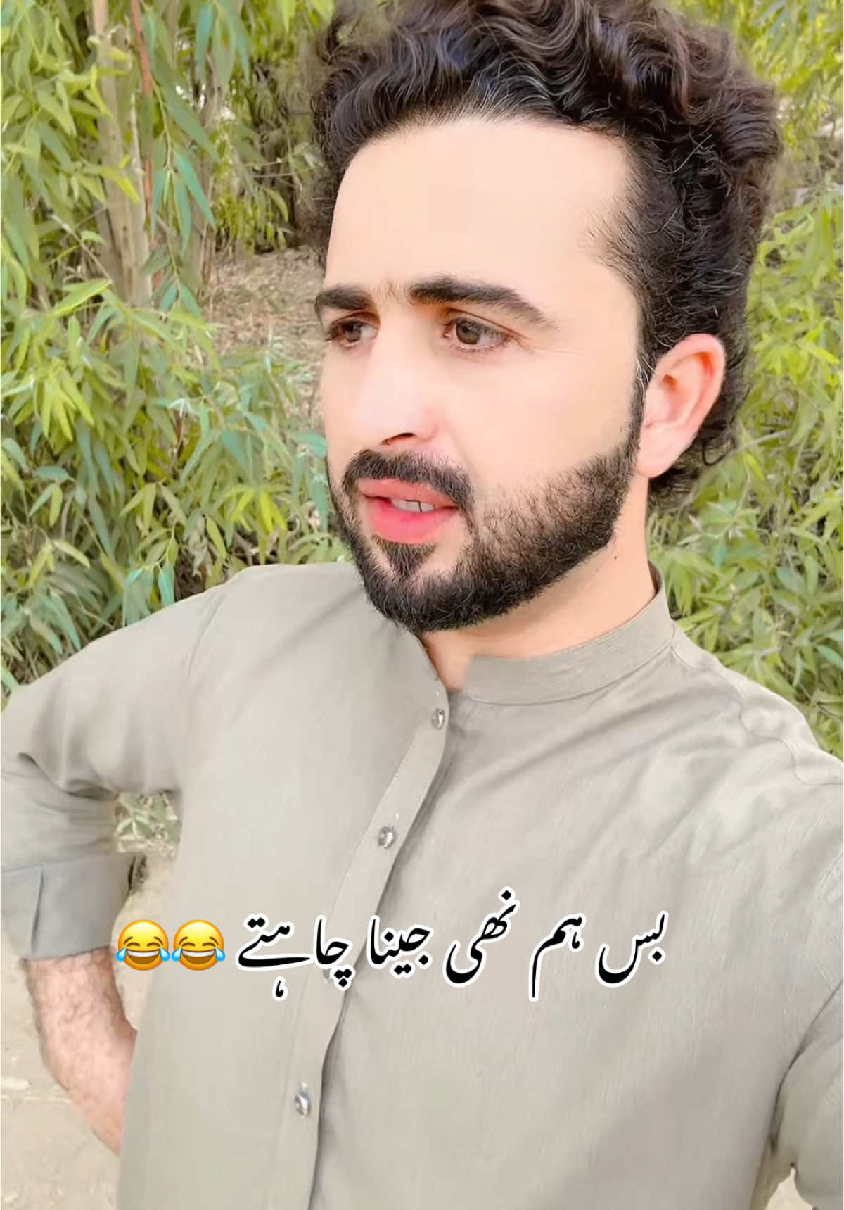 Hm ni jeena chatay😩😩#foryou #foryoupage #viral #funny #safdarmastoi 