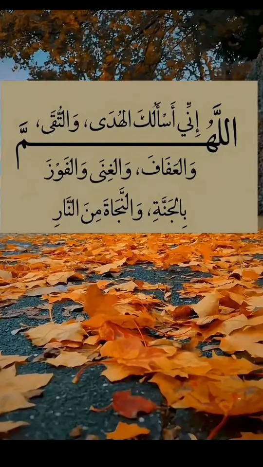 #خواطر 