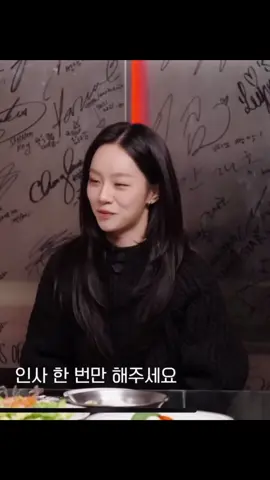 #혜리 #LeeHyeri #Hyeri@혜리  #fypppppppppppppppppppppppppppppppppppppppppppp #fypppppppppppppppppppppppppppppppppppppppppppp 