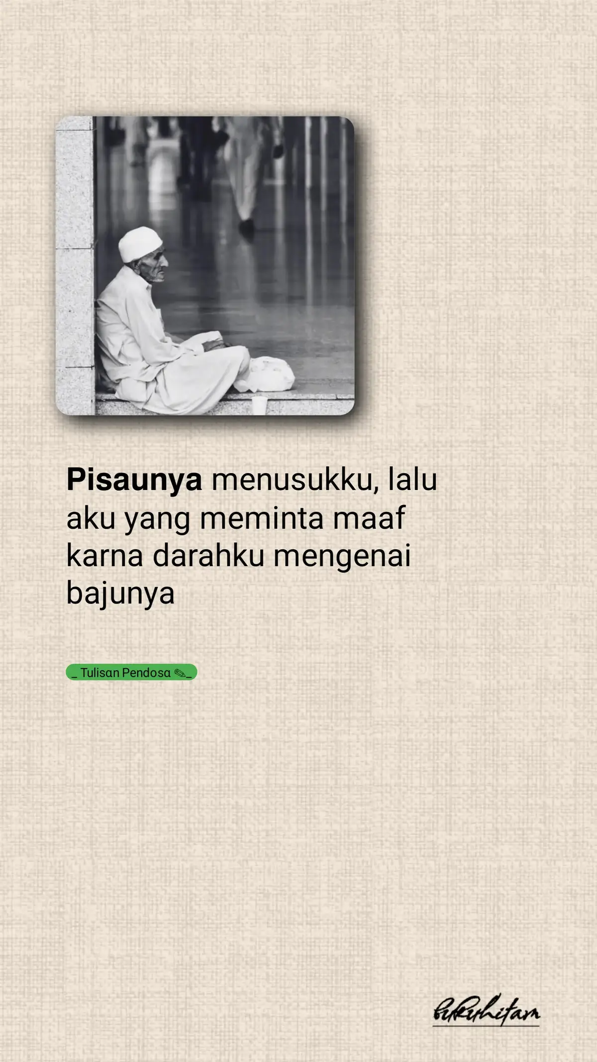 #syairarab #quotesislami #muhasabahdiri #tulisanpendosa #foryou 