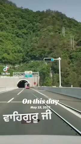 #onthisday 
