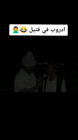 بنزين وين نلقه #السودان  #السودان_مشاهير_تيك_توك #السودان🇸🇩 #ام_درمان   #السودان_مشاهير_تيك_توك🇦🇪🇦🇪 #سودانيز_تيك_توك #سودانيز_تيك_توك_مشاهير_السودان #سودانيز_تيك_توك_مشاهير_السودان🇸🇩 #sudan #sudanese_tiktok #sudanese #sudanese_tiktokمشاهير #الخرطوم #السعودية #viral_video #viralvideos #foru #foruyou #forupage #ايان #سودانيات #مصر🇪🇬 #ethiopia  #فرنسا🇨🇵_بلجيكا🇧🇪_المانيا🇩🇪_اسبانيا🇪🇸 #مشاهير_العالم #مشاهير_السودان_سودانيز_تك_توك #سودانيز_تيك_توك 
