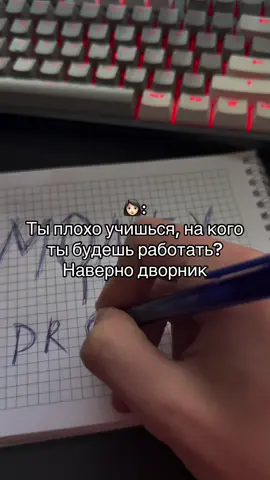 Обучаем всех в нашем тгк⚡️