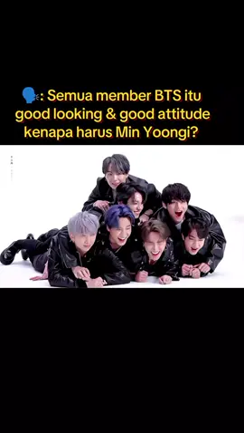 My Bias 💜🐱#bts#suga#minyoongi 
