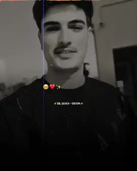 aw qwrban ❤️‍🩹😘#accontunfreez #foryou #videos #viral #please #foryou #videos #viral #please #foryou #videos #viral #please #foryou #videos #viral #please #foryou #videos #viral #please #foryou #videos #viral #please #foryou #videos @🥀SAVEED ULLAH 🥀 