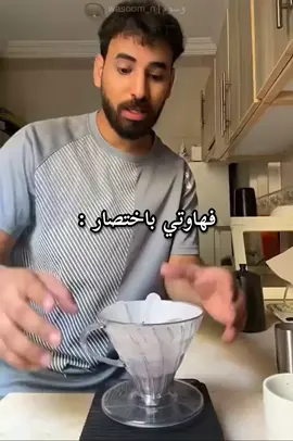 ياراسي 🤦🏻‍♀️😭😭😭😭 @حسين منصور @حسين منصور الاحتياطي #حسين_منصور 