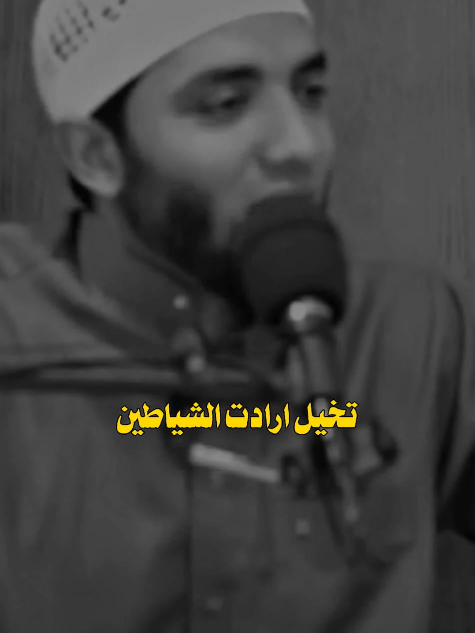 دعاء يحفظك من الحسد والسحر #محمد_صبره #بسم_الله_الرحمن_الرحيم_3 #islamic #liveincentiveprogram #LIVEDebut #PaidPartnership 