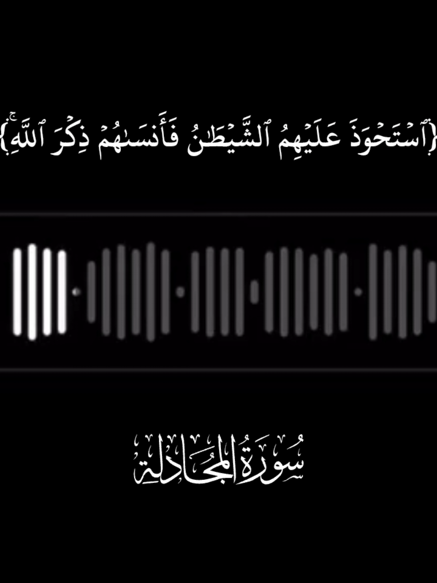 #خالد_الجليل #قرآن #تلاوة_خاشعة 