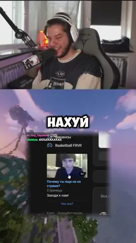 про таргет в вк | twitch: lagoda1337 #lagoda #lagoda1337 #twitch #twitchmoments #twitchнарезки #89 #89sqd #лагода #89сквад #твич #новости #вк #вконтакте 