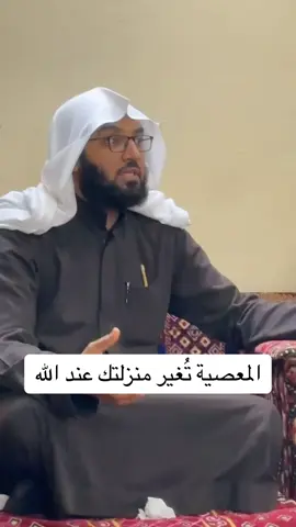 #ذنوب_الخلوات #أذكار_الصباح_والمساء #اكسبلور #الصلاة #دعاء #ترند #السعودية #الأردن #سوريا #فلسطين #العراق #الوتر #تلاوات 