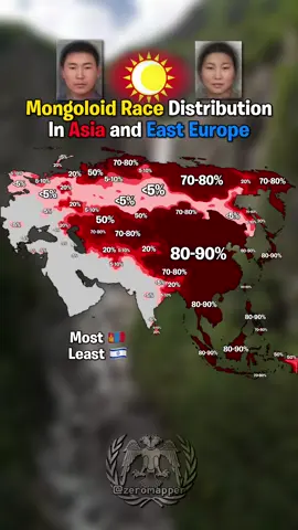 Mongolian (Yellow) Race Distribution #foryoupage #viral #map #fyp #zeromapper #asian #race 