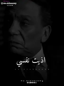 عمرو حسن 