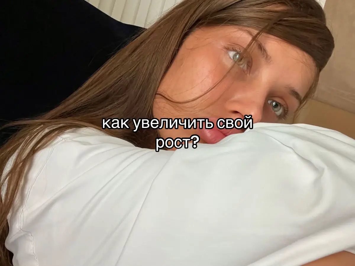 #советы #советыдлядевочек #best #girls #fyp #reccomendation 