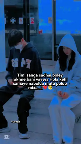 Miss you too so much Maya❤️🥺😢😢#lossingsupport💔🙂_daybyday #its_true_line🥺😓 #maya🥺❤️ #maya😭❤️🥀 #sandeep_fam💝 #relatedfellings❤️ #for_you_maya💔😭 #feelingsad😭😭 #🌼my❤️love #fypシ゚viral #🥺❤️💔😓🥰❤️ 