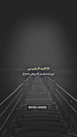 #الهم_صلي_على_محمد_وأل_محمد❤❤❤❤ #دعا🤲🏻📿 #سخنان_ارزشمند_ومفید #سخنان_آموزنده #تیک_تاک_افغانی #تاجیک_هزاره_ازبک_پشتون_ترکمن 