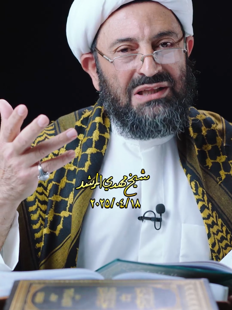 هل نحن في الكوفة والنجف شيعةلأميرالمومنين أم شيعةللسقيفة؟! #النجف  #الكوفة  #شيعة  #ثقيف 