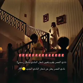 #تيم_تانكر💎 #fyp 