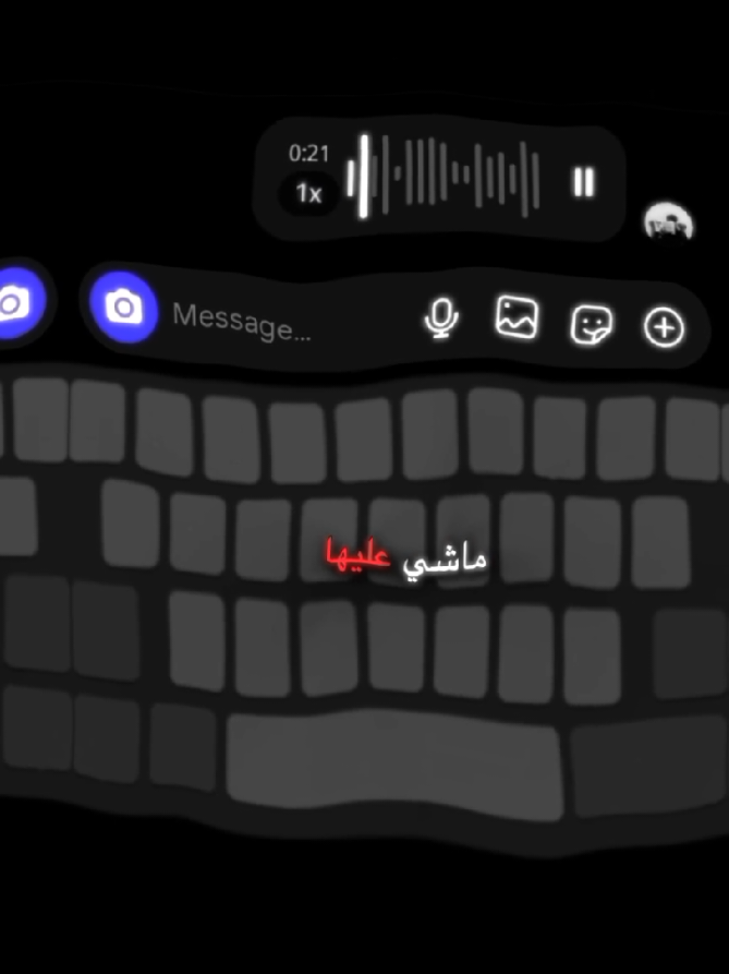 غسل ايدك منه 💔. #ابتعاد #هواجيس #غسل_ايدك #خيانه #اعادة_النشر🔃 #خذلان #عتب 